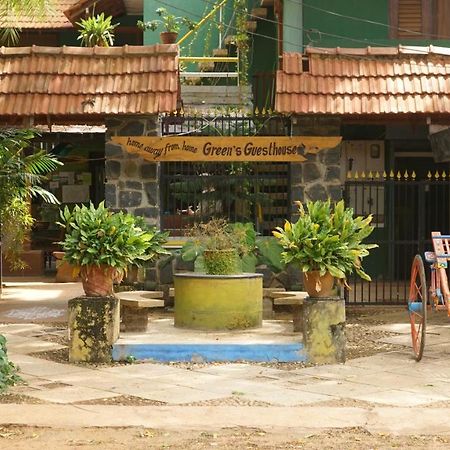 Green'S Guest House Auroville Zewnętrze zdjęcie